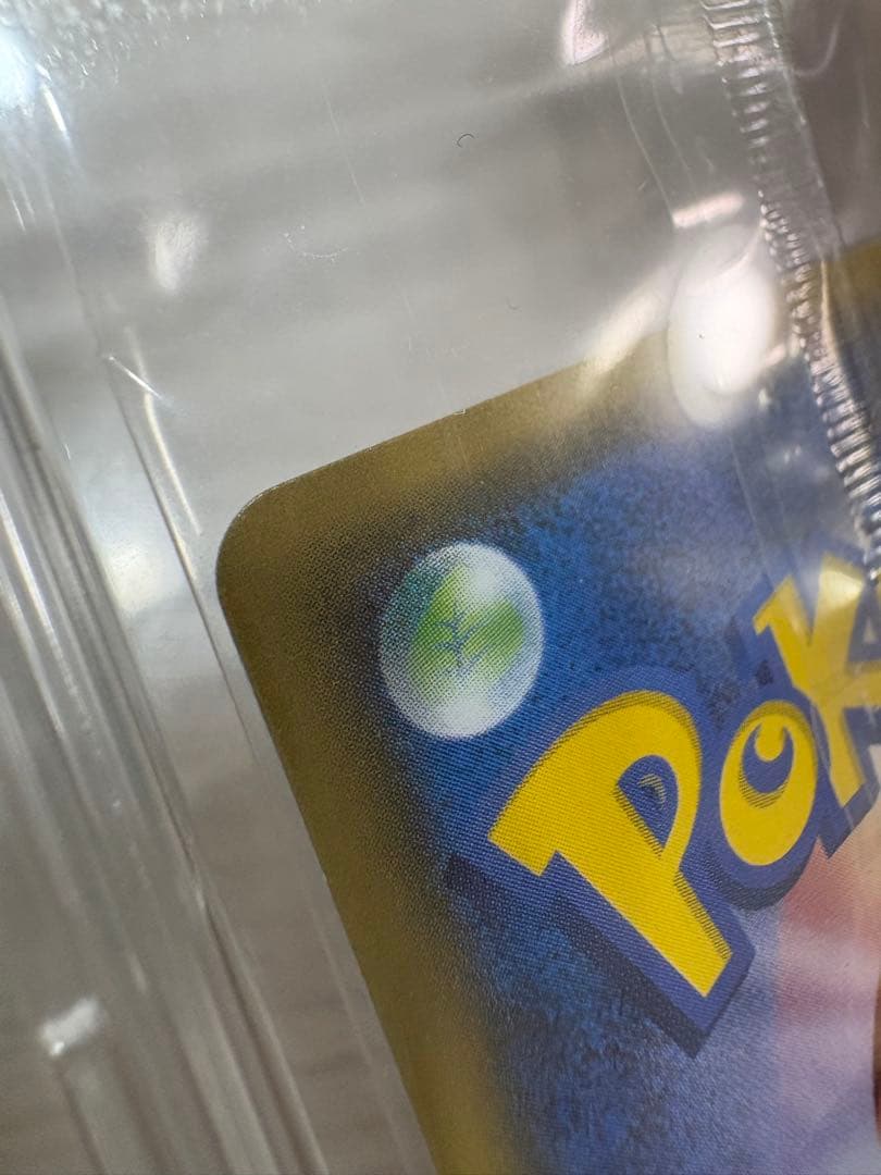 ロコン 146/SM-P アローラロコン147/SM-P プロモカード 未開封