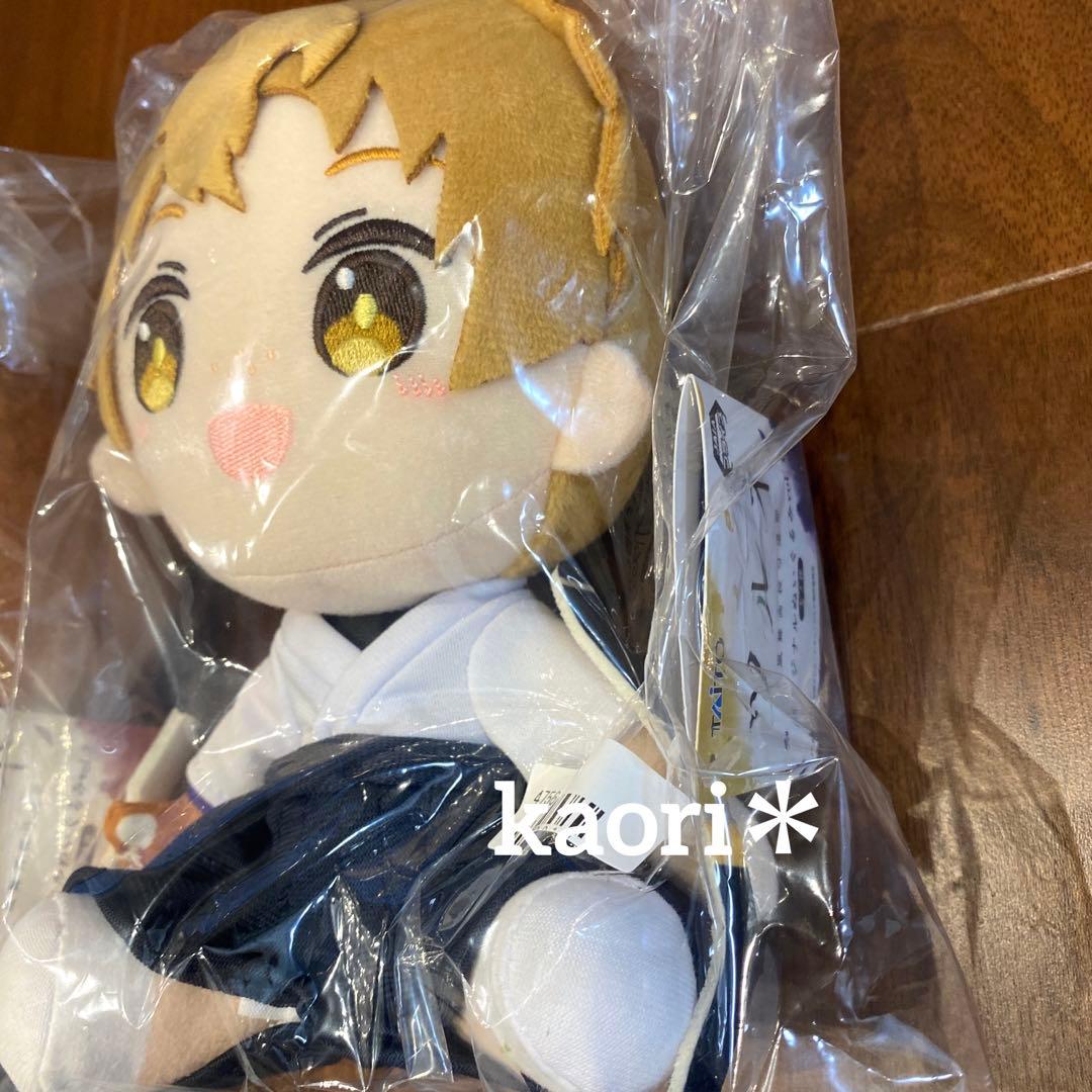 ツルネ 風舞高校弓道部 オリジナルぬいぐるみ 如月七緒 山之内凌平 2点