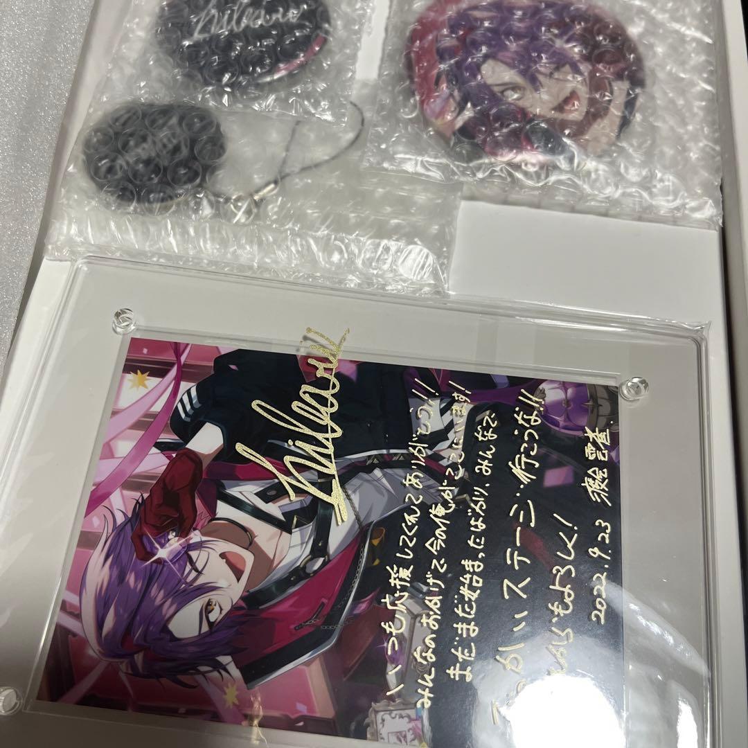 にじさんじ 渡会雲雀 バースデー フルセット 2022 2023