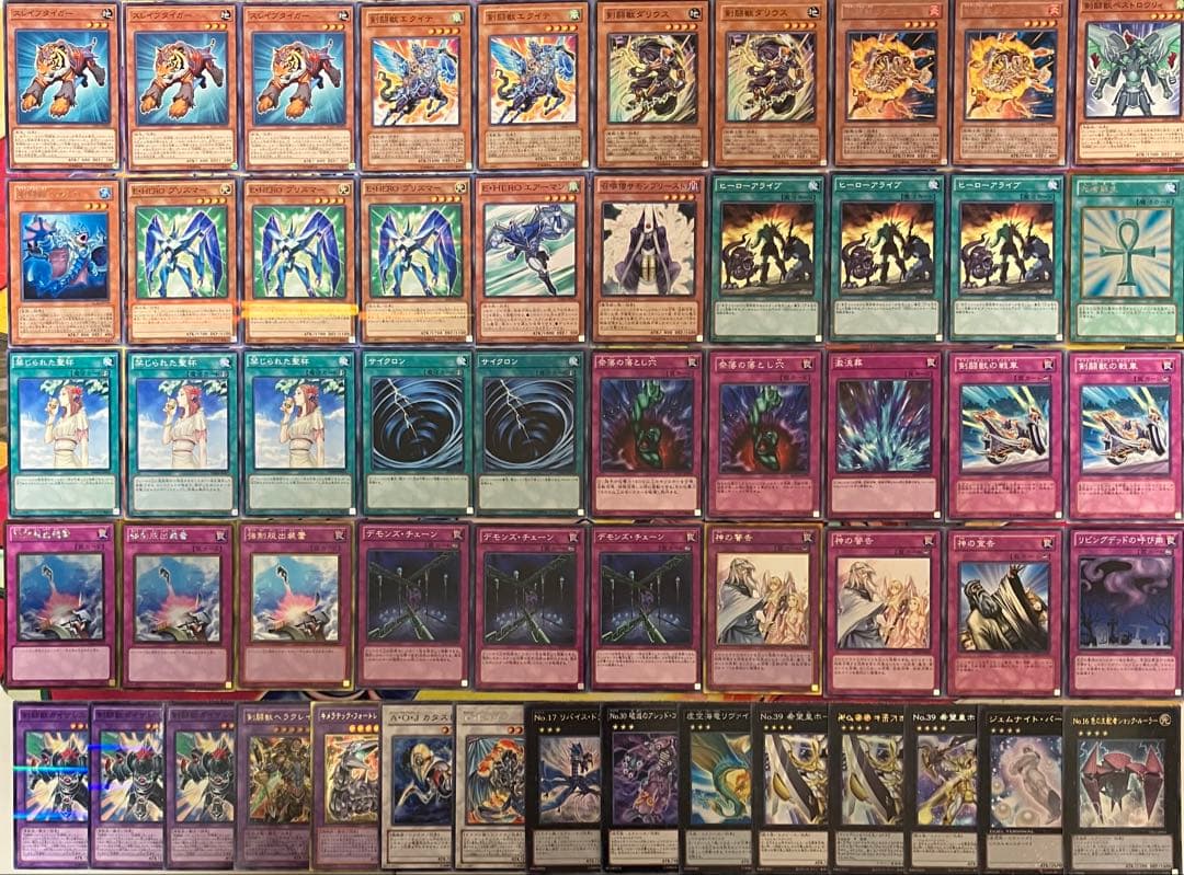 1103環境 アライブ剣闘獣 デッキ ゲートボール 遊戯王