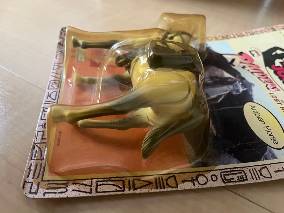 ケナー インディアナ・ジョーンズ アラビアンホース 未開封