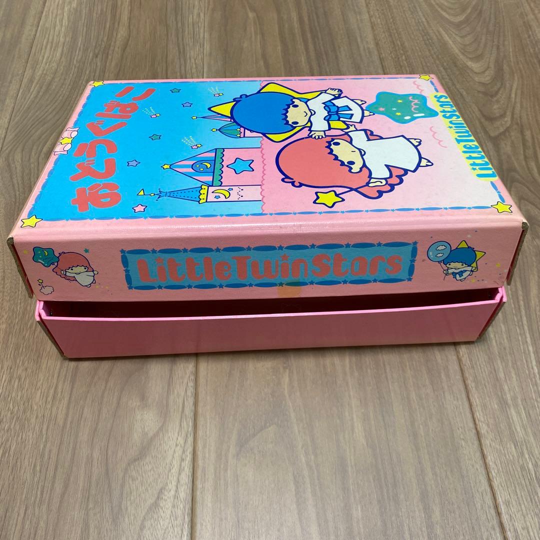 サンリオ昭和レトロ 希少 リトルツインスターズ キキララ お道具箱