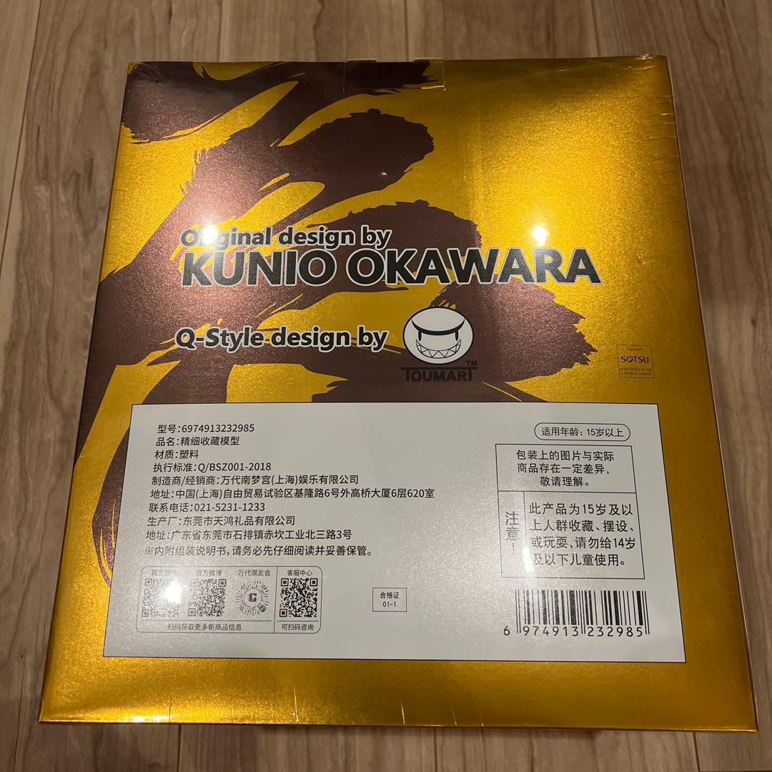 QMSV 十二干支ガンダム　チタンニウム.Ver