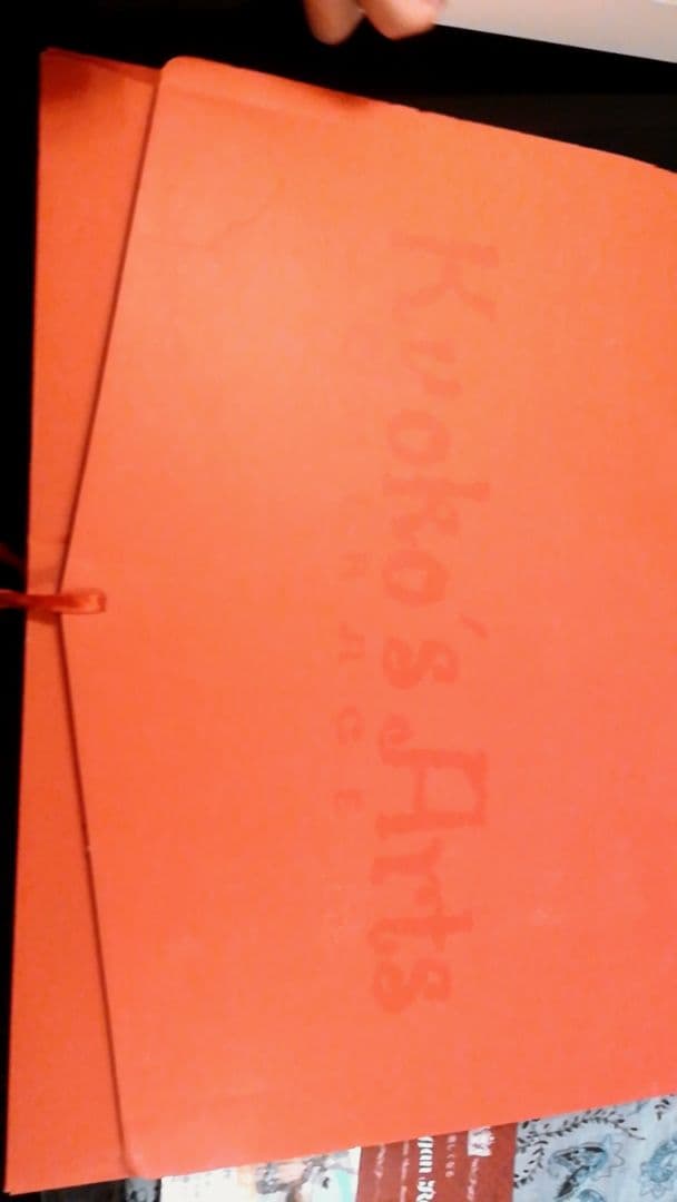 超！超お宝!!　叶恭子　写真集