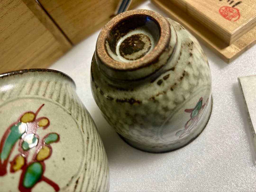 人間国宝 島岡達三 象嵌赤繪 夫婦湯呑 ペア - メルカリ