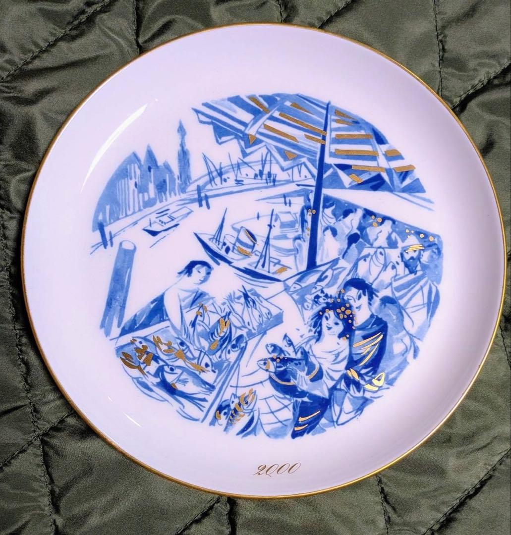 Meissen 2000年製 青白磁皿