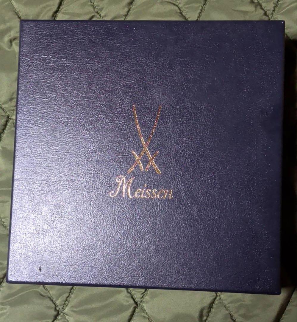 Meissen 2000年製 青白磁皿