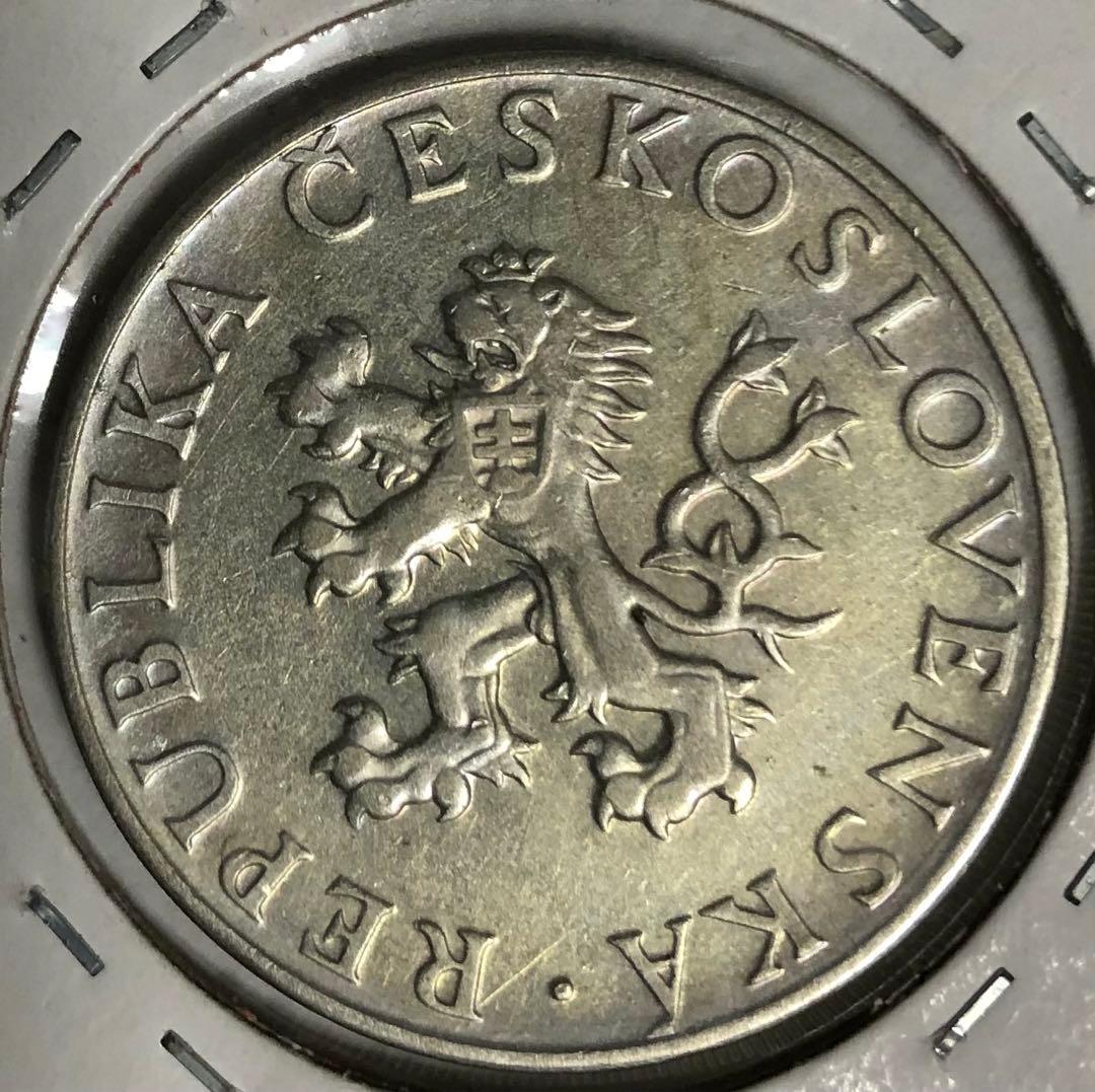 チェコスロバキア 10コルナ 銀貨1955年 - メルカリ