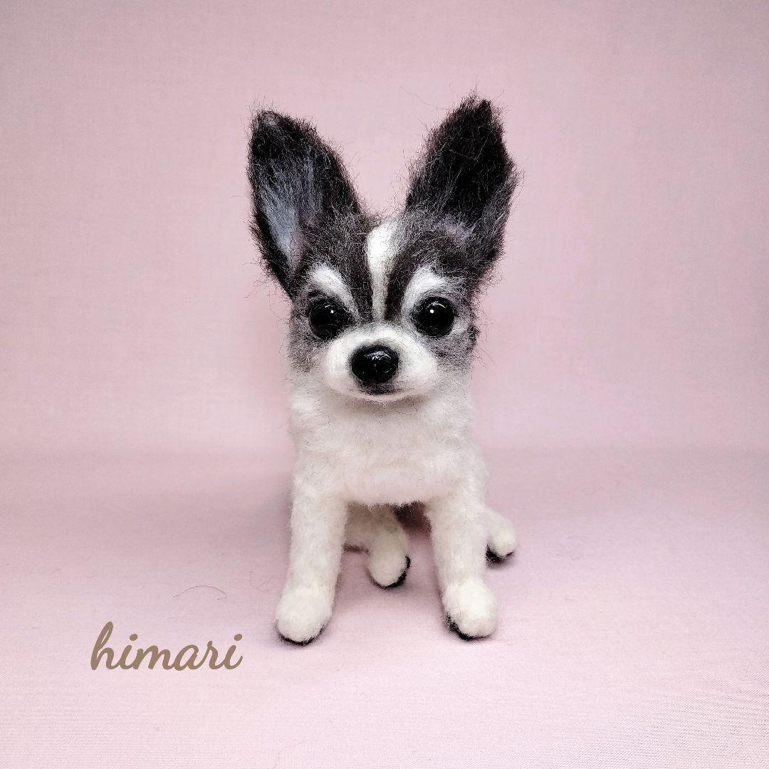 りんママ様 羊毛フェルト チワワ ハンドメイド 犬