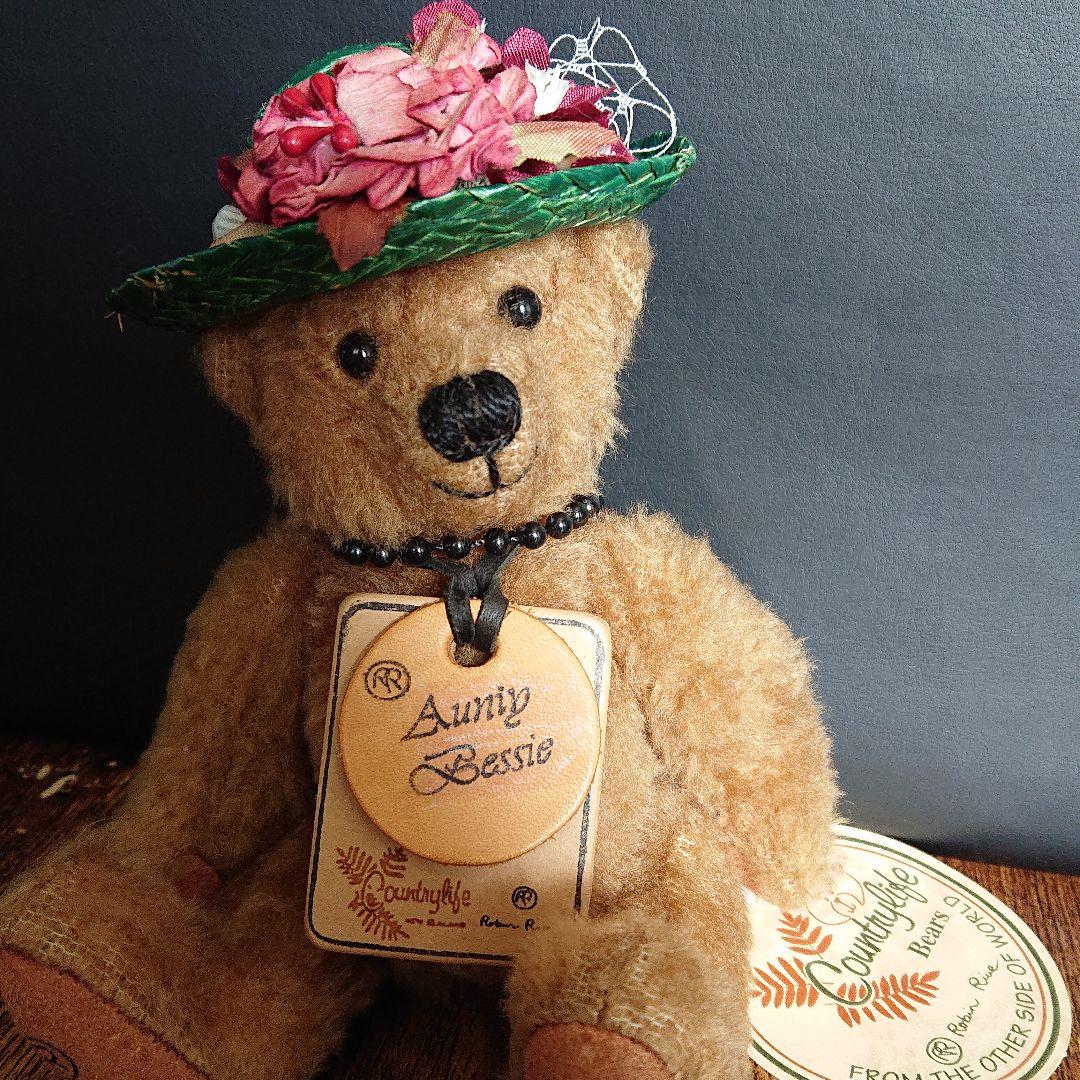 テディベア アーティストベア Robin Rive (ロビン リブ) - メルカリ