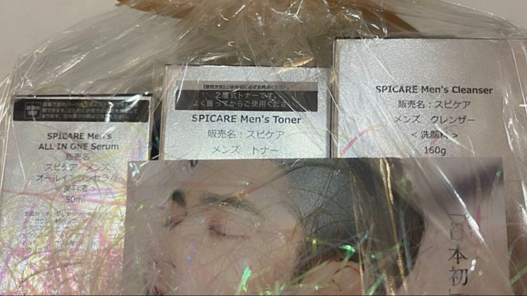 【ラッピング済】SPICARE メンズスキンケアセット★