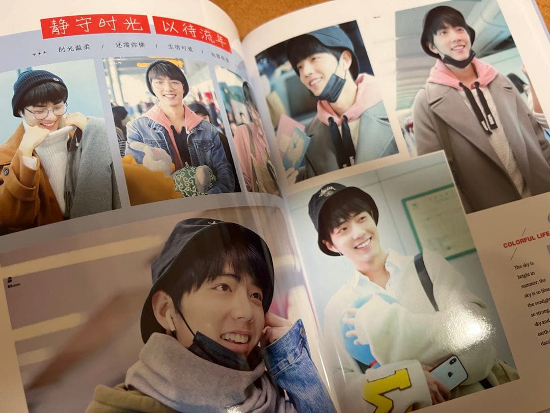 陳情令　肖戦　笑顔写真集　ハードカバー豪華写真集