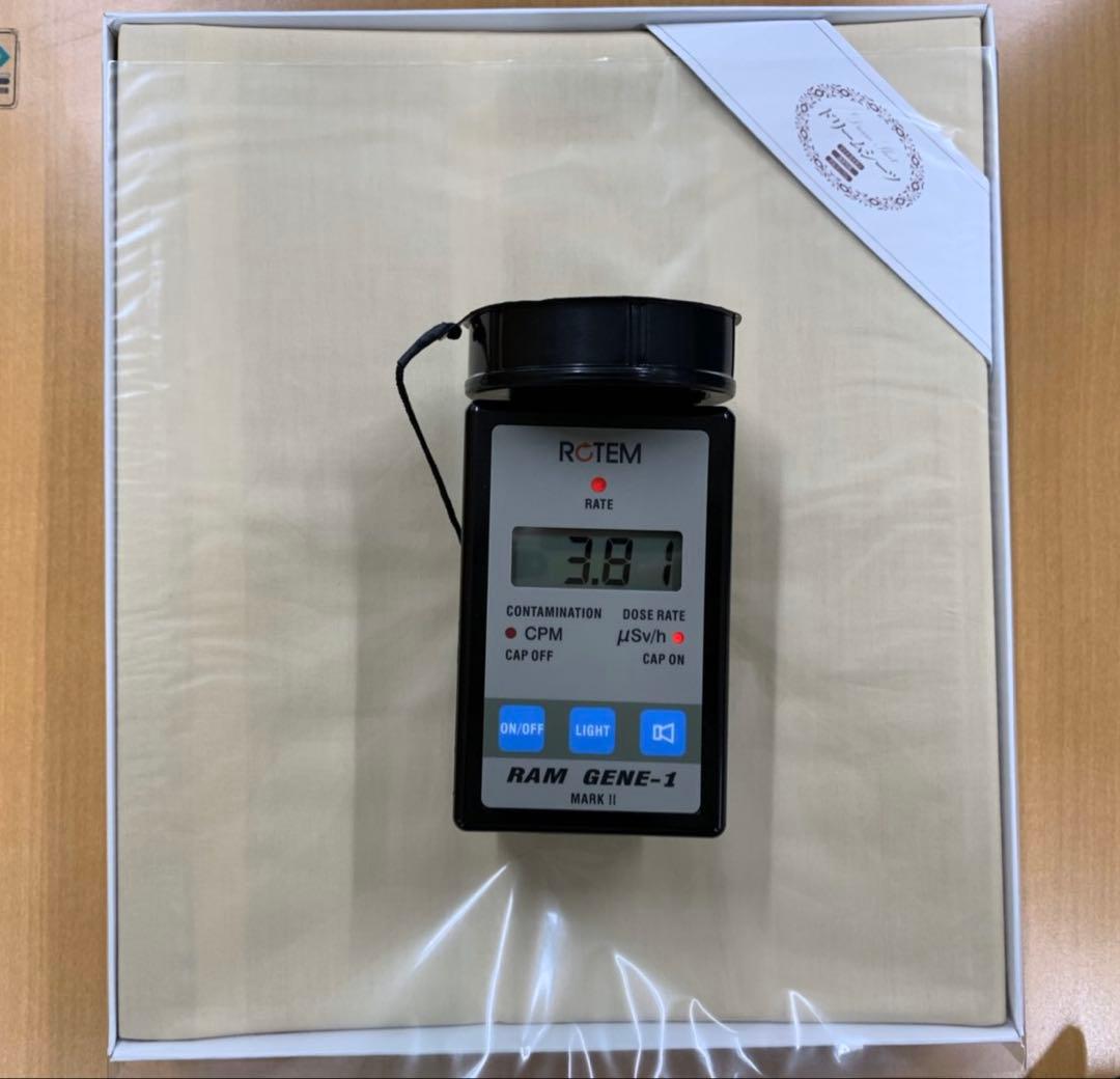 【専用】ホルミシス効果のあるシーツ(ダブル2枚セットシングルマットにも使えます)