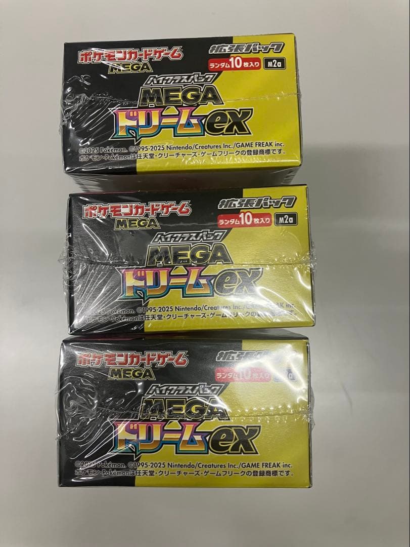 新品未開封シュリンク付き ポケモンカード MEGAドリームex 3ボックス