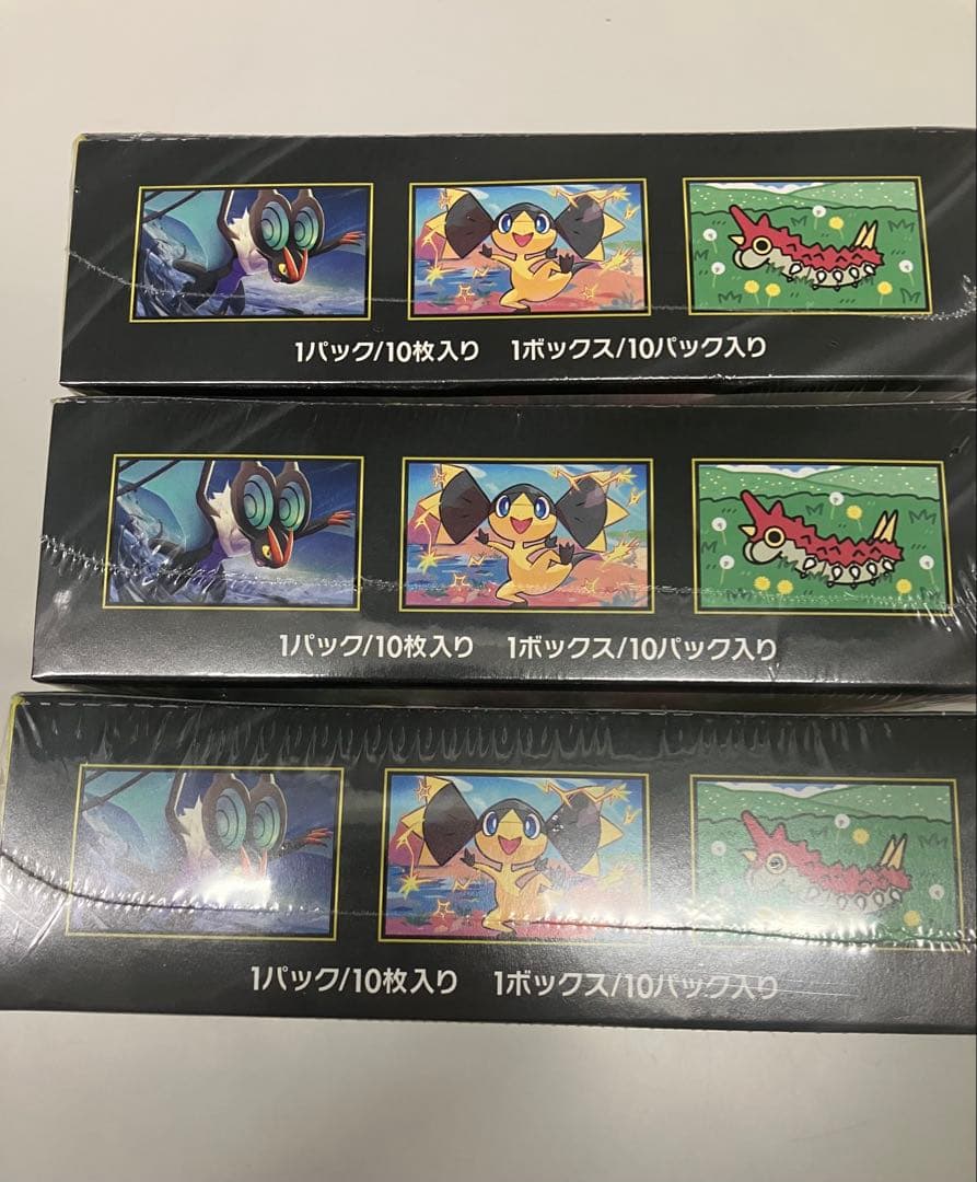 新品未開封シュリンク付き ポケモンカード MEGAドリームex 3ボックス