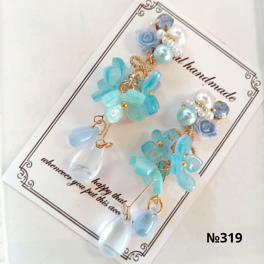 ♡ハンドメイド♡ビジューピアスイヤリング№265