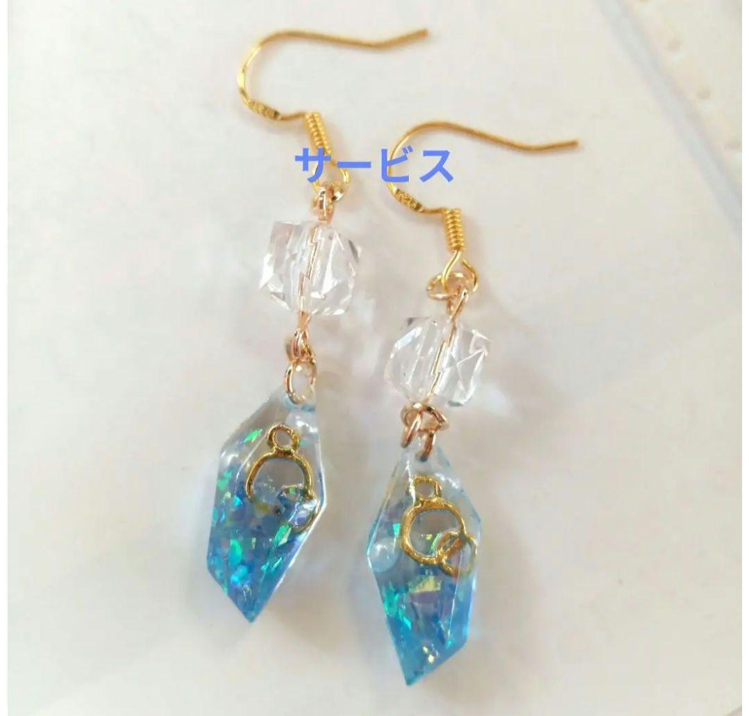 ♡ハンドメイド♡ビジューピアスイヤリング№265