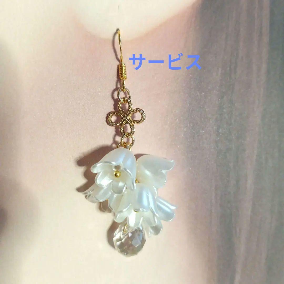 ♡ハンドメイド♡ビジューピアスイヤリング№265