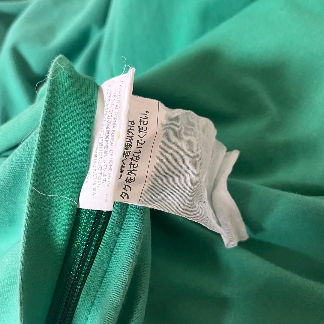 【送料込み」Ygibo Max(ヨギボーマックス)グリーン