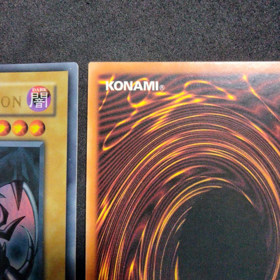 エラー faded glossy ズレ レッドアイズ 初期 LOB - メルカリ