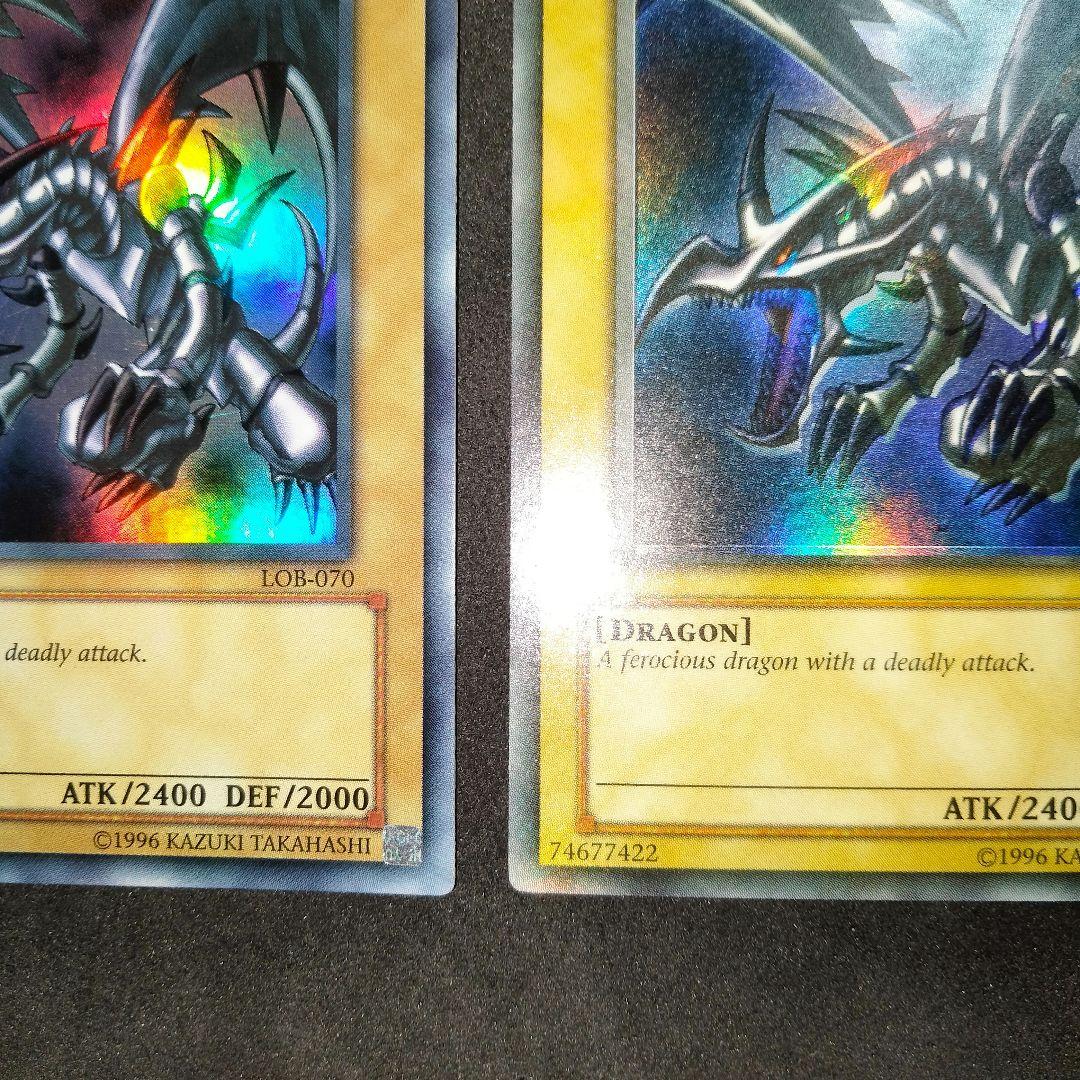 エラー faded glossy ズレ レッドアイズ 初期 LOB - メルカリ