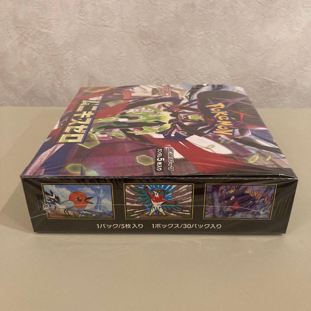 ポケモンカード ムニキスゼロ シュリンク付き 1BOX スペシャルカードセット