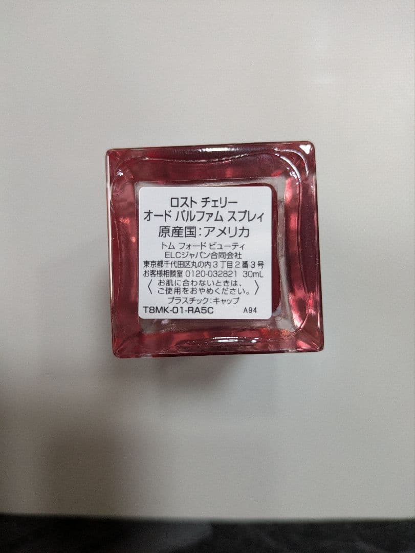 ロストチェリー トムフォード 30ml