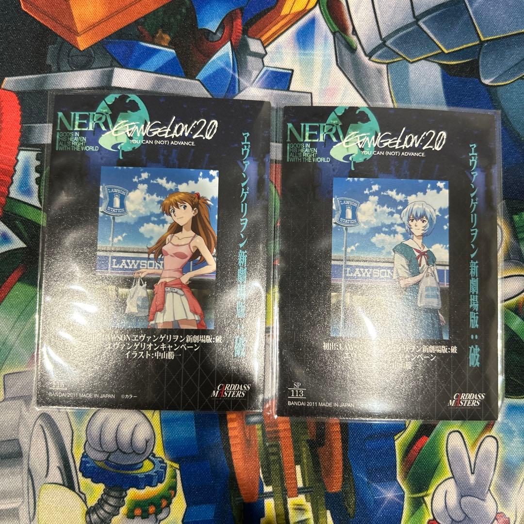 エヴァンゲリオン新劇場版 カードダスマスターズ SPカード2枚 アスカレイ