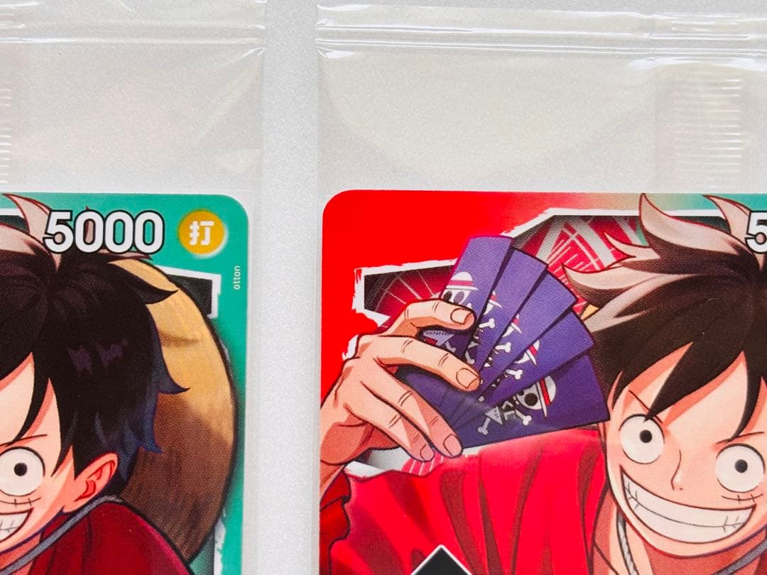 ワンピースカードゲーム　A賞・プロモセット　モンキー・D・ルフィ　1番くじ