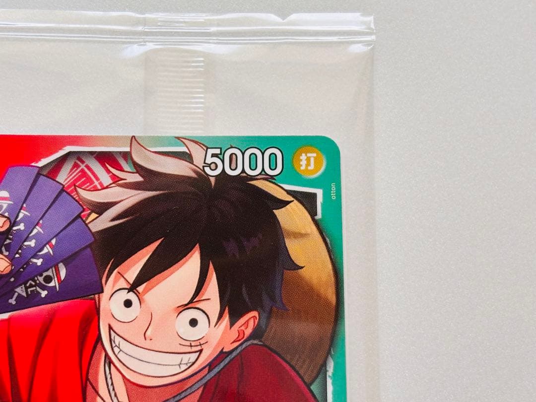 ワンピースカードゲーム　A賞・プロモセット　モンキー・D・ルフィ　1番くじ