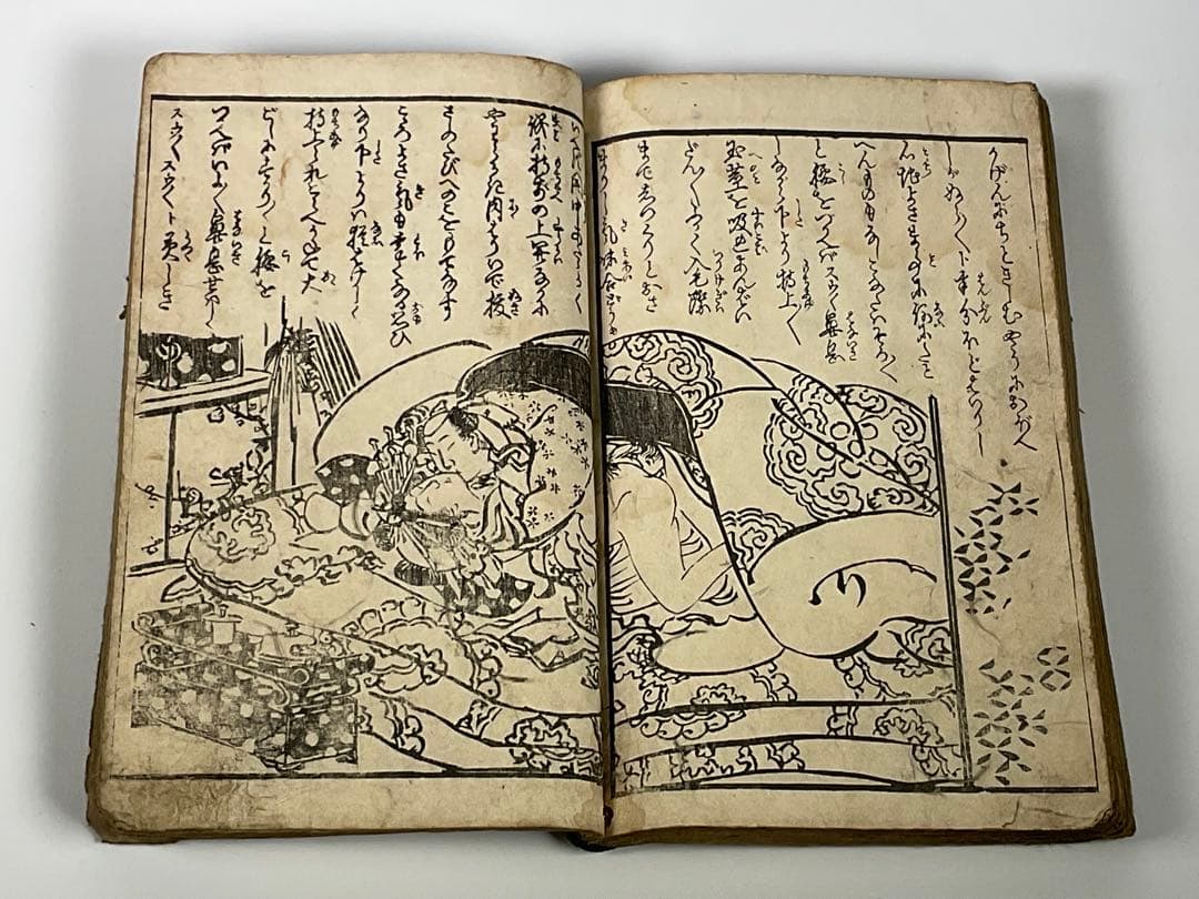 春画本 「霞の引初」 浮世絵 木版画 春画 艶本 カラー25頁 全50頁