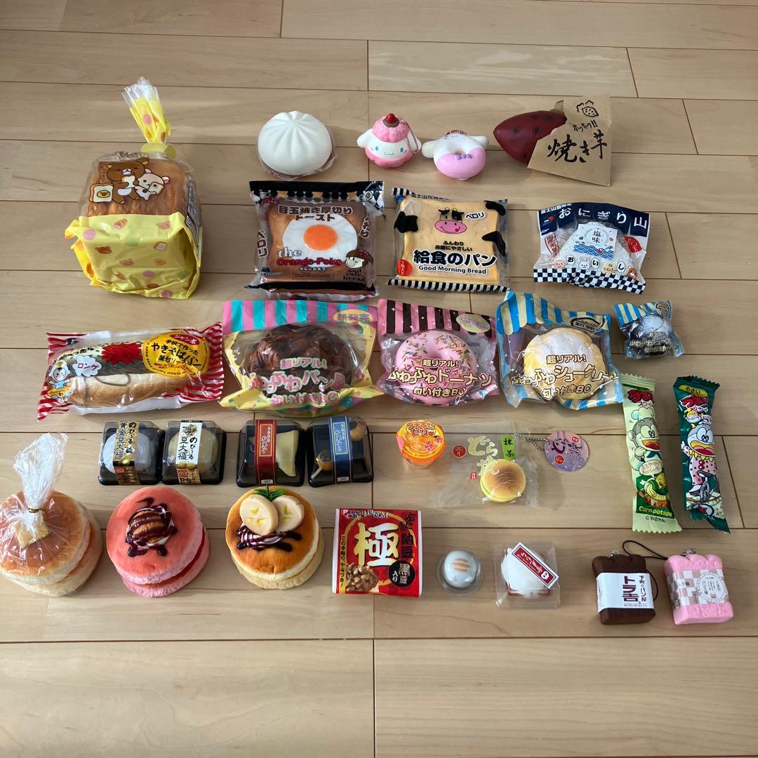 スクイーズ まとめ売り ① - メルカリ