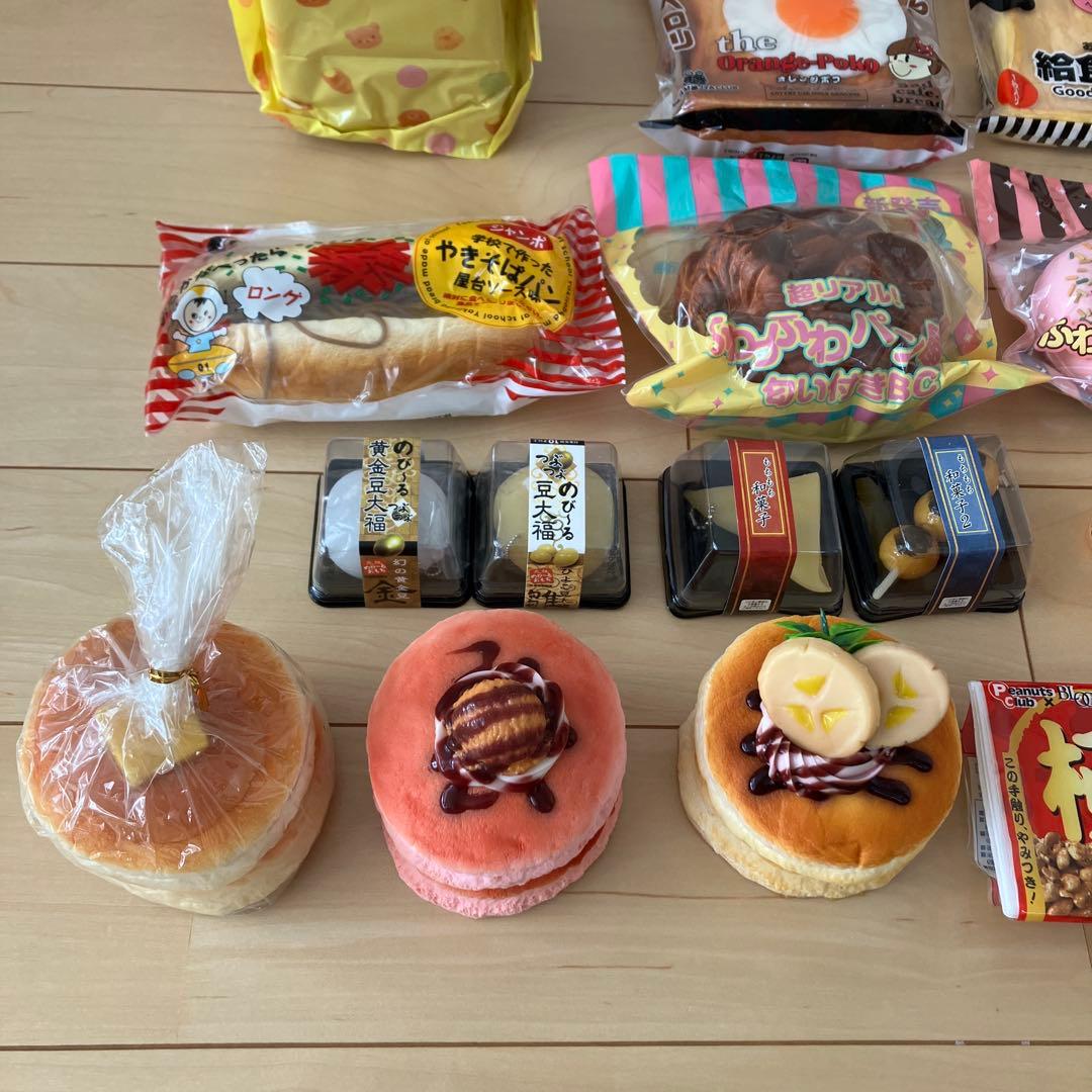 スクイーズ まとめ売り ① - メルカリ