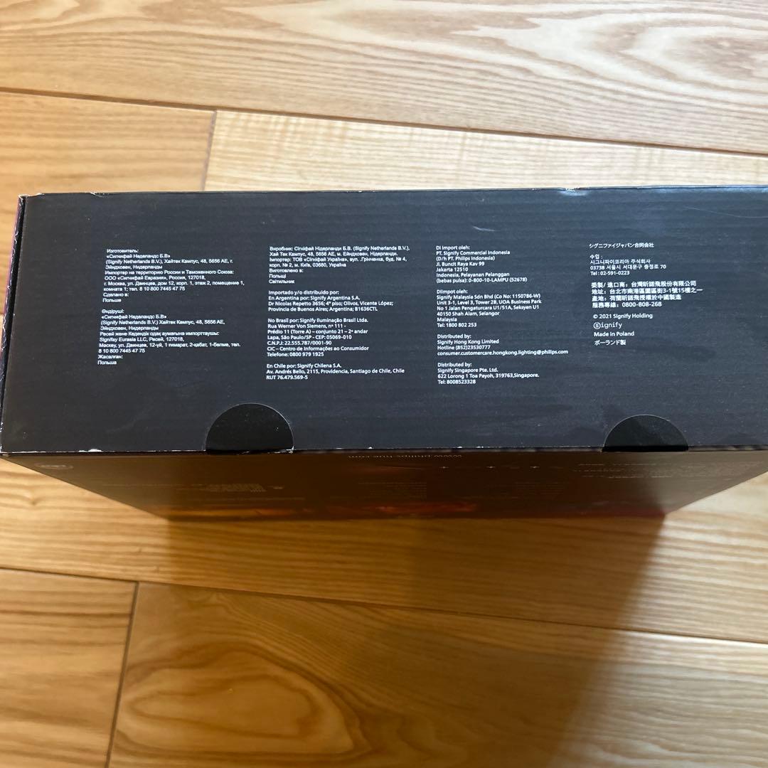 は*ん様 【未使用】フィリップスヒュー(Philips Hue) Play ライ