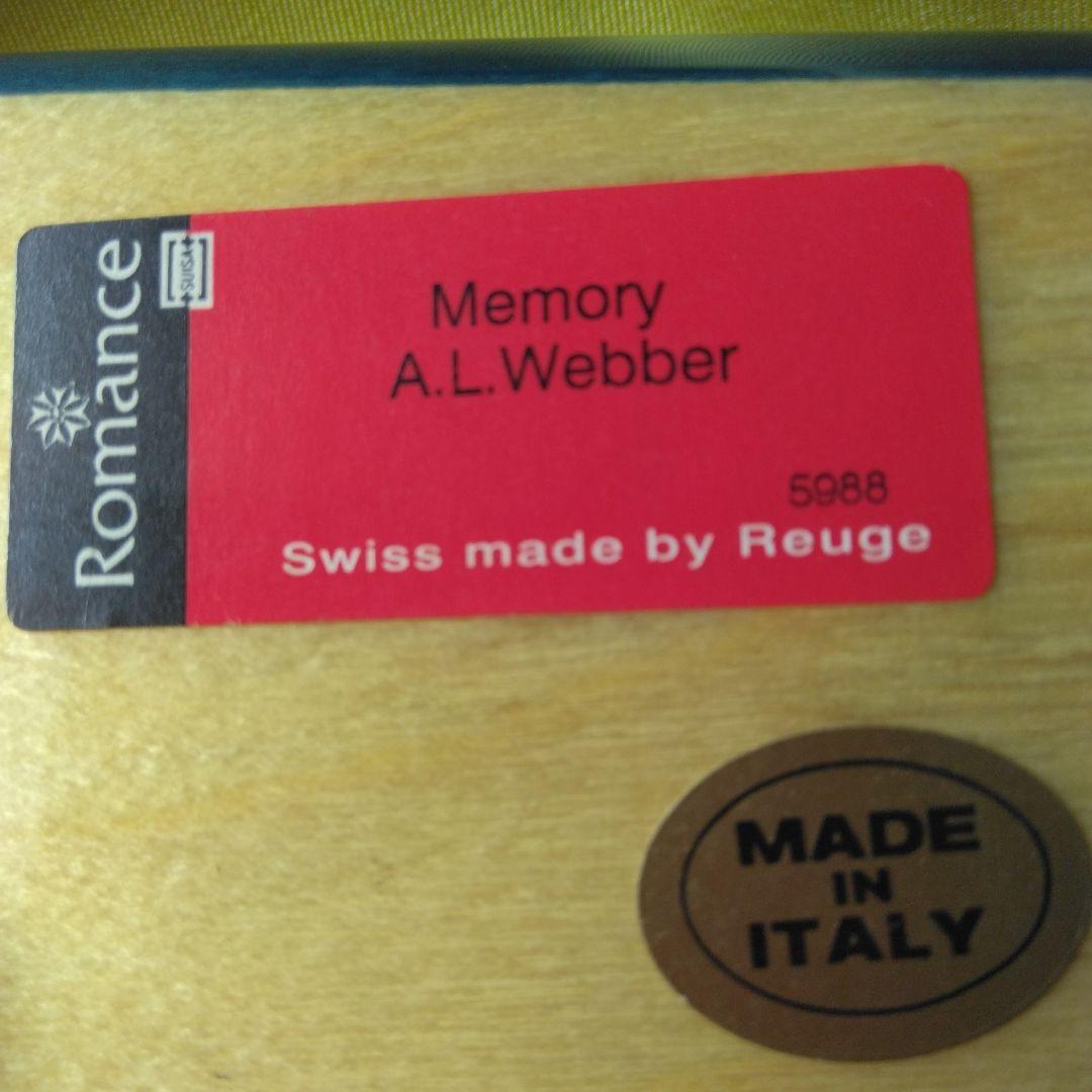 昭和レトロReuge Memory A.L. Webber オルゴール及び宝石箱