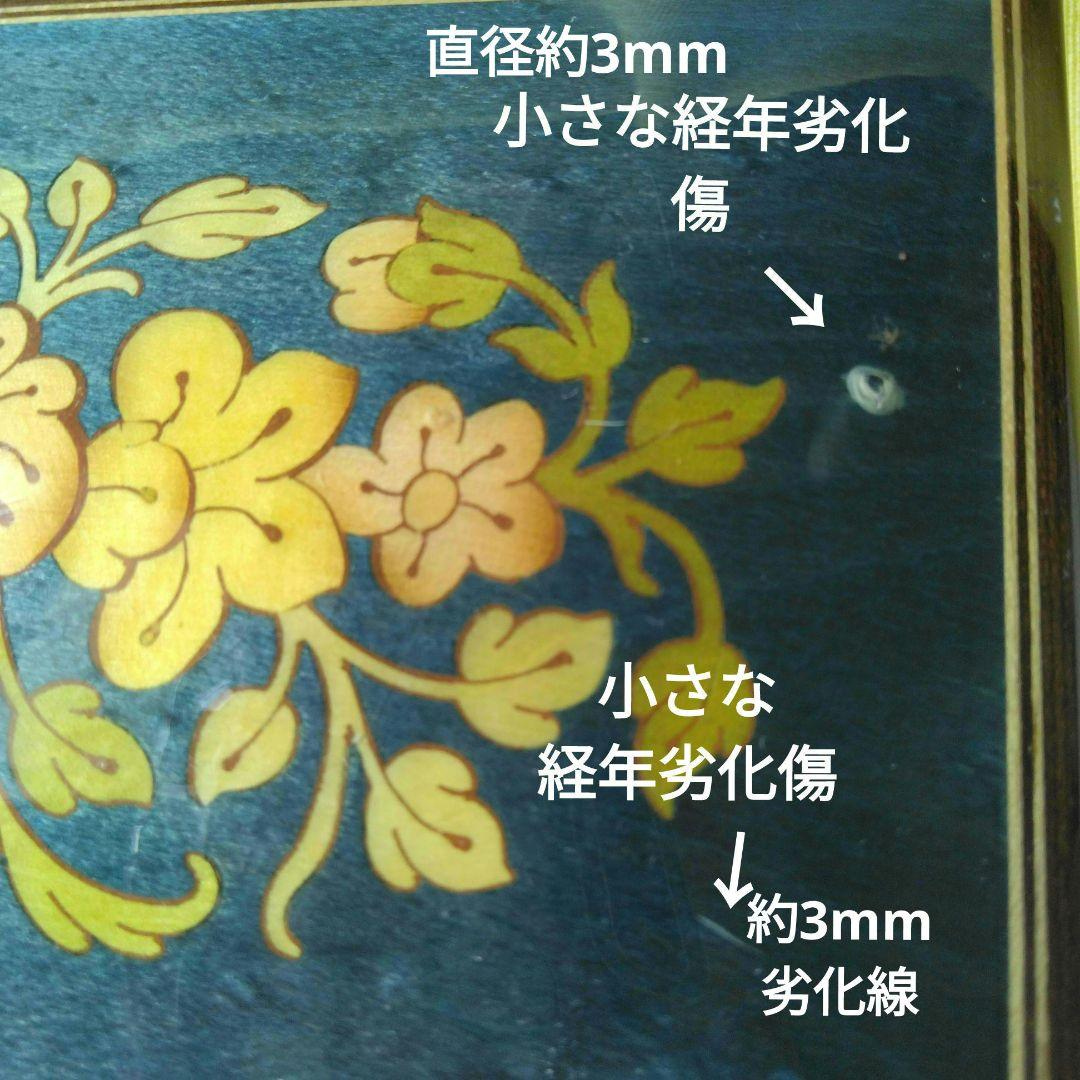 昭和レトロReuge Memory A.L. Webber オルゴール及び宝石箱