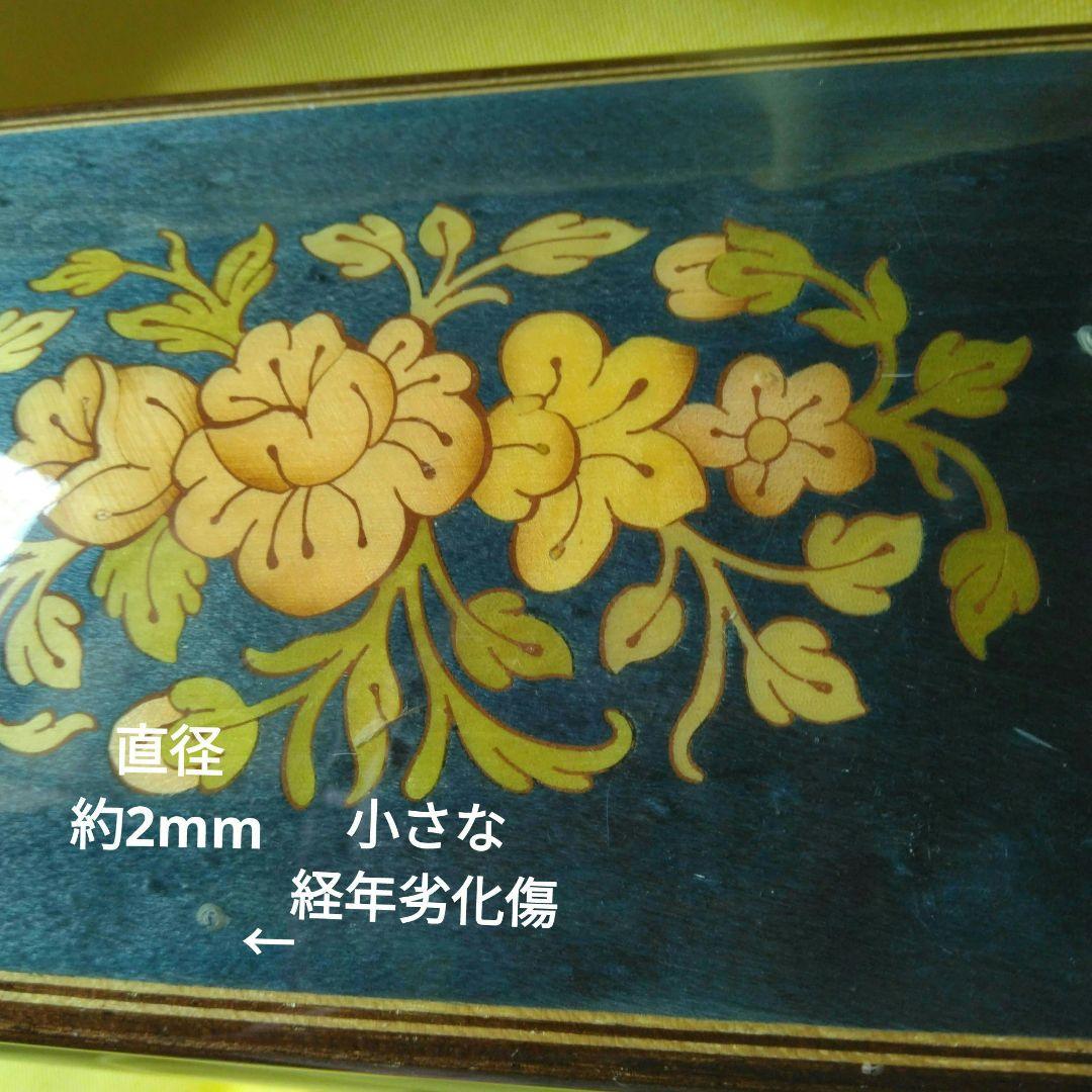 昭和レトロReuge Memory A.L. Webber オルゴール及び宝石箱