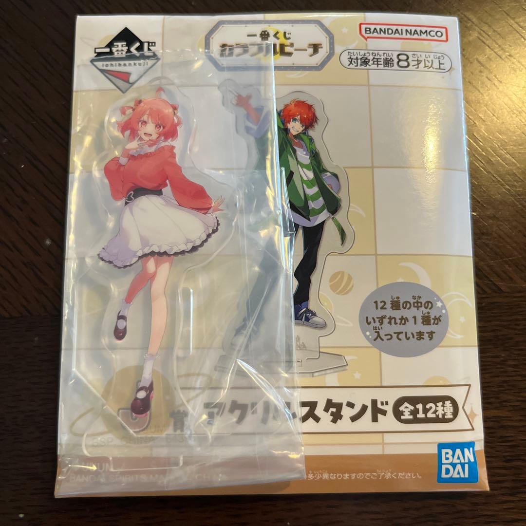 カラフルピーチ カラピチ 一番くじ アクリルスタンド のあ のあさん