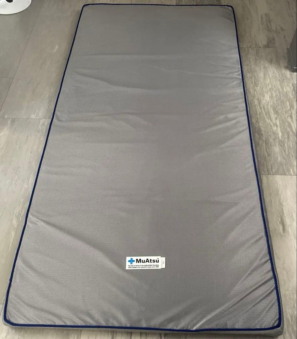 ムアツ マットレスパッド／MuAtsu　昭和西川 ハード
