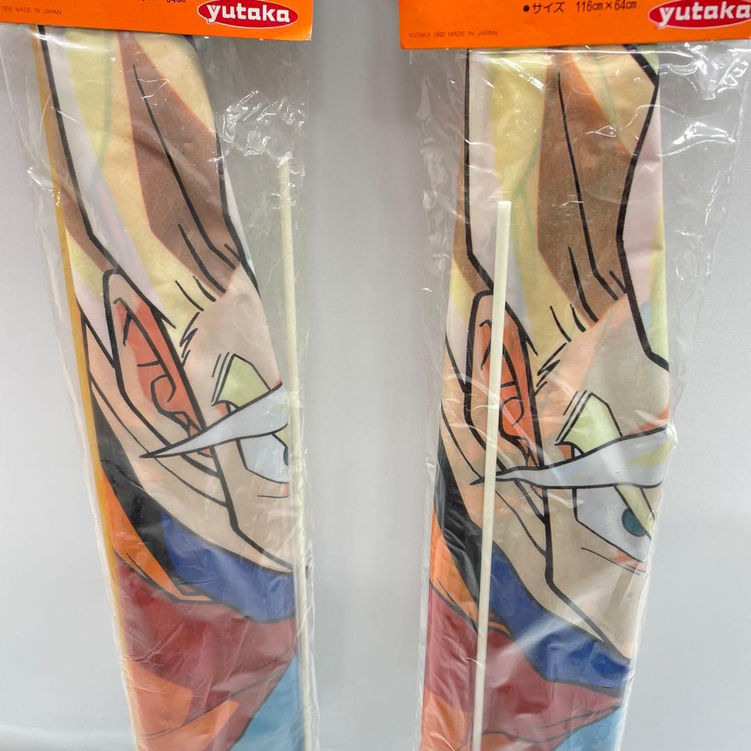 希少 1992年 ドラゴンボールZ カイト 凧 2個セット - メルカリ