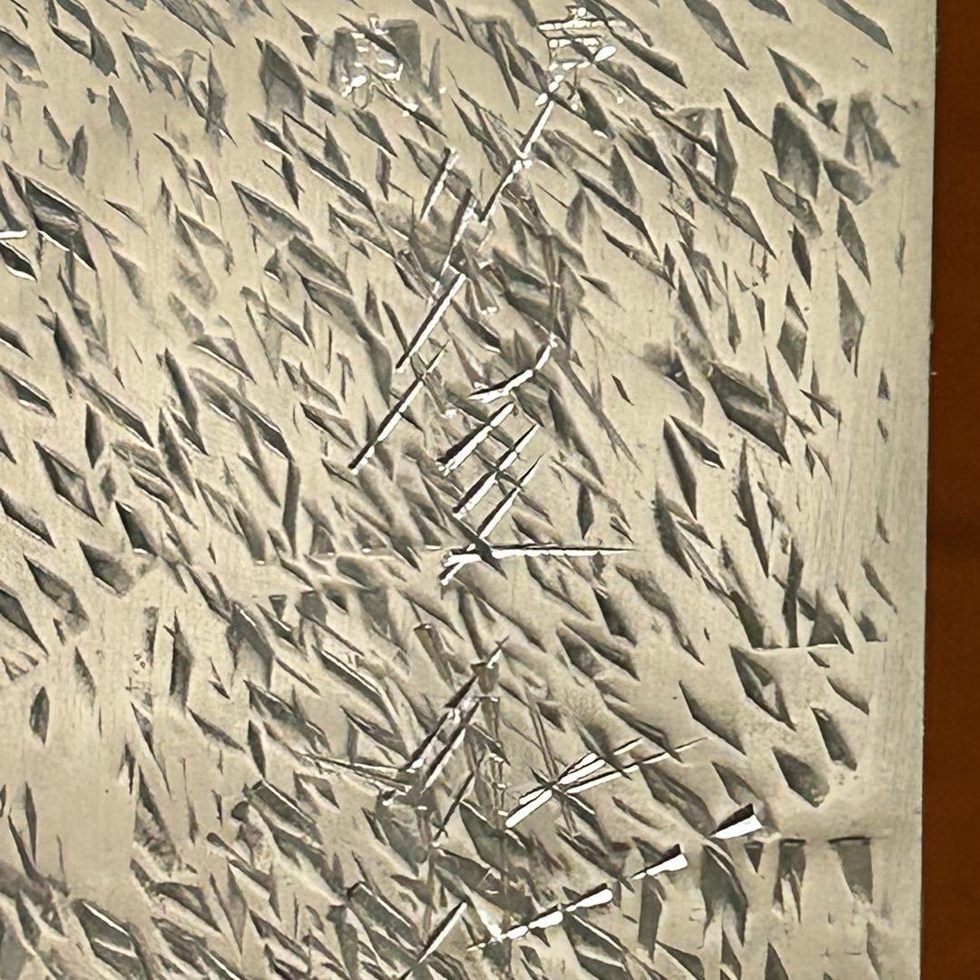 麺切り包丁 東京　鍛錬 全長30,5cm刃24cm重約180g ★送料無料