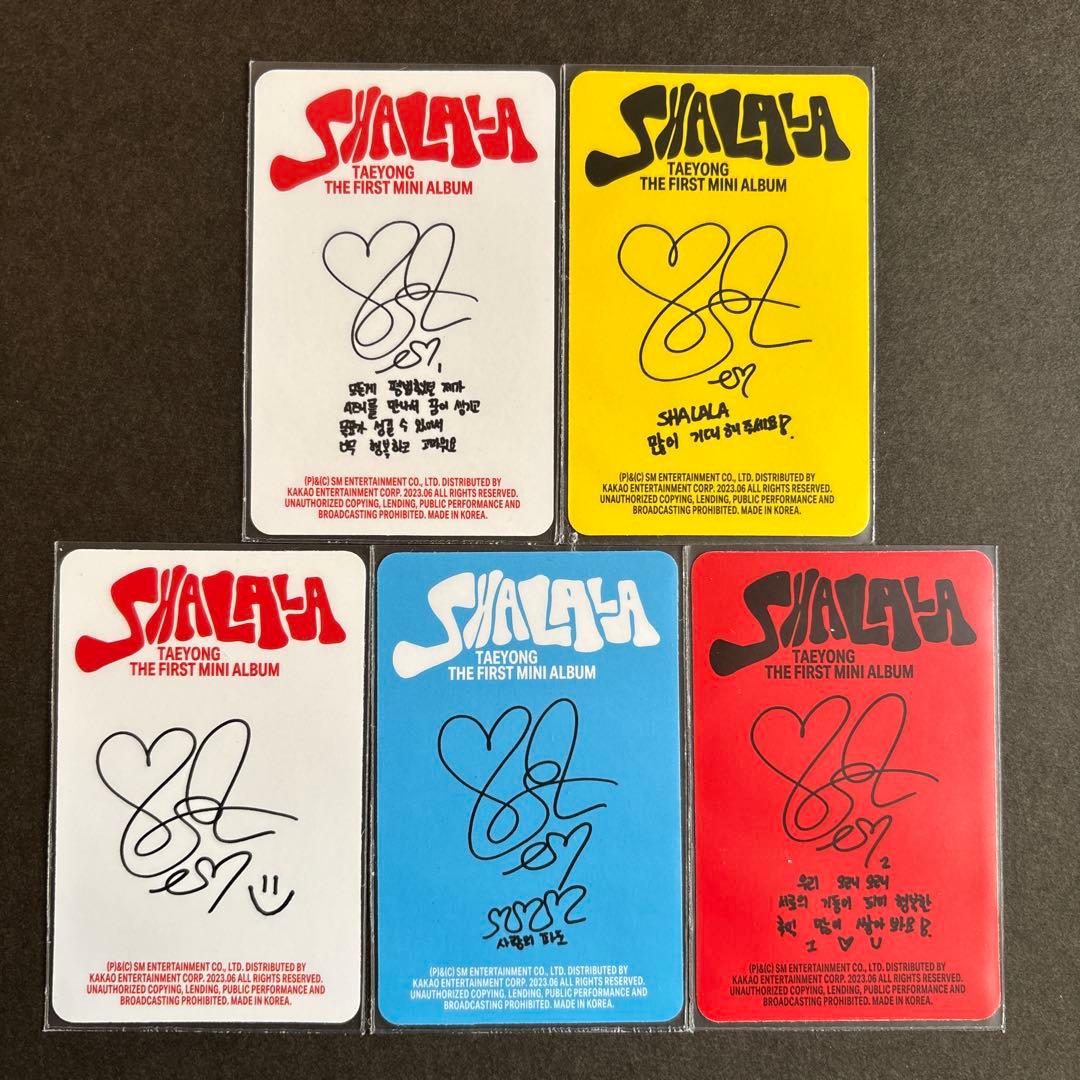 NCT テヨン 태용 TAEYONG SHALALA トレカ - メルカリ