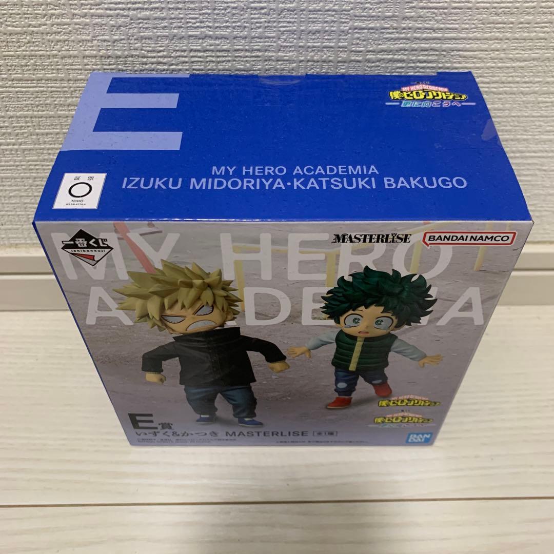 一番くじ 僕のヒーローアカデミア -更に向こうへ- まとめ売り