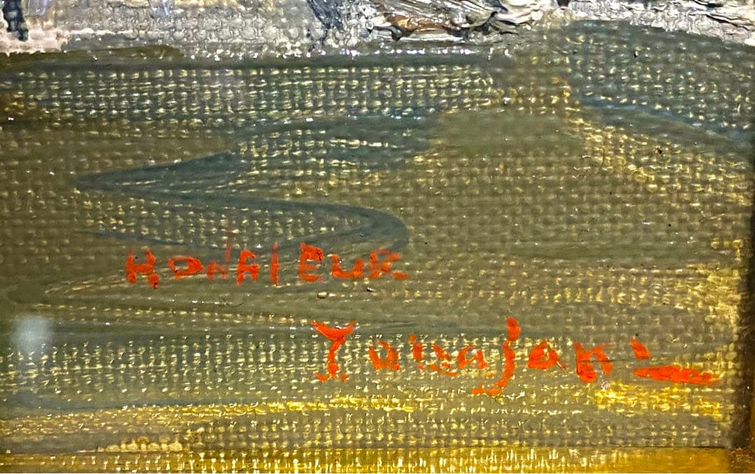 真作保証 岡崎勇次 「オンフルルの漁港」 肉筆油彩4号 フランス オン