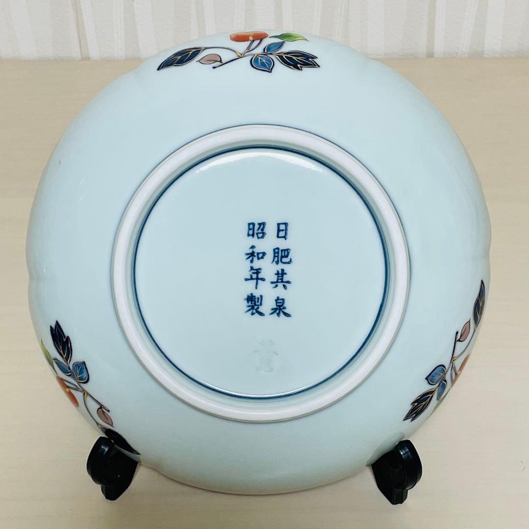 有田焼 日肥其泉 昭和年製 極錦金彩 古伊万里様式 皿 14.5cm 5枚セット