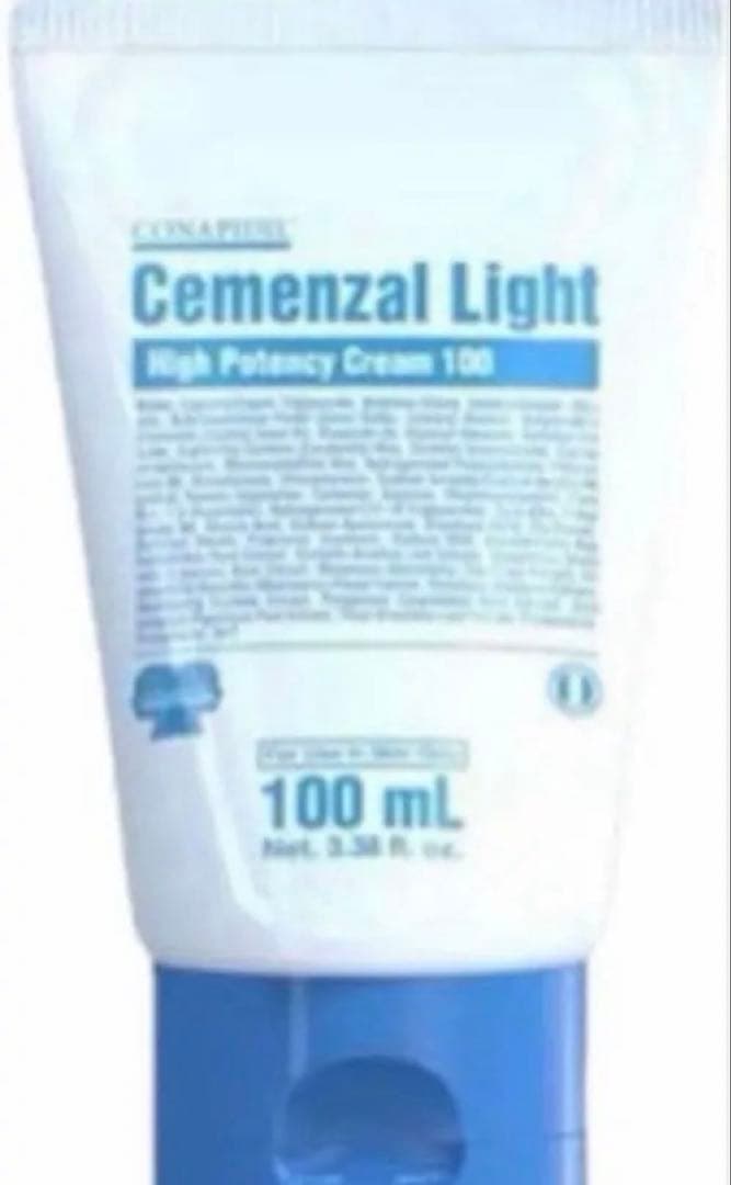 セメンザルライト - メルカリ