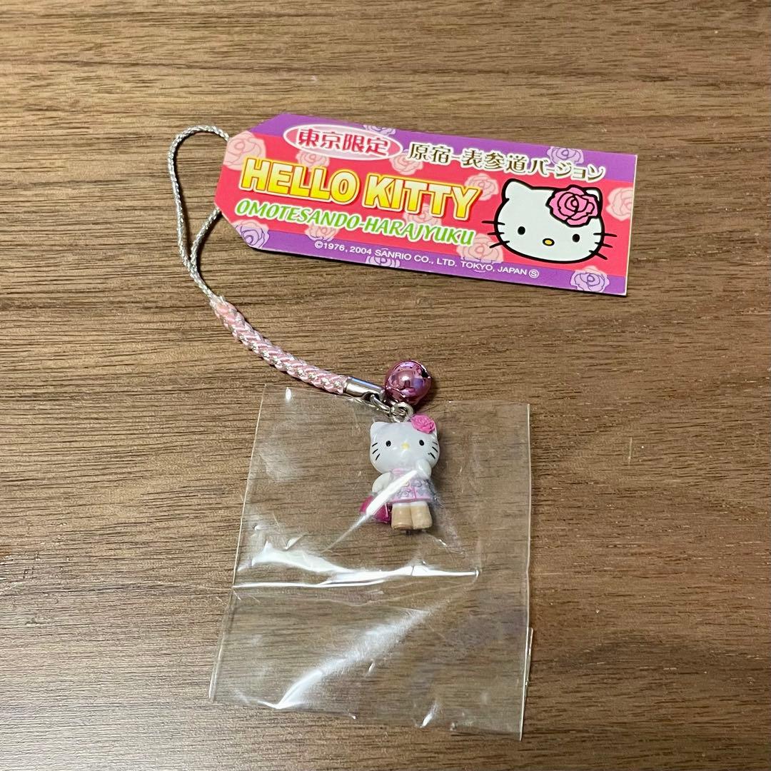 ご当地キティ 東京限定 原宿表参道/渋谷/六本木バージョン ハロー