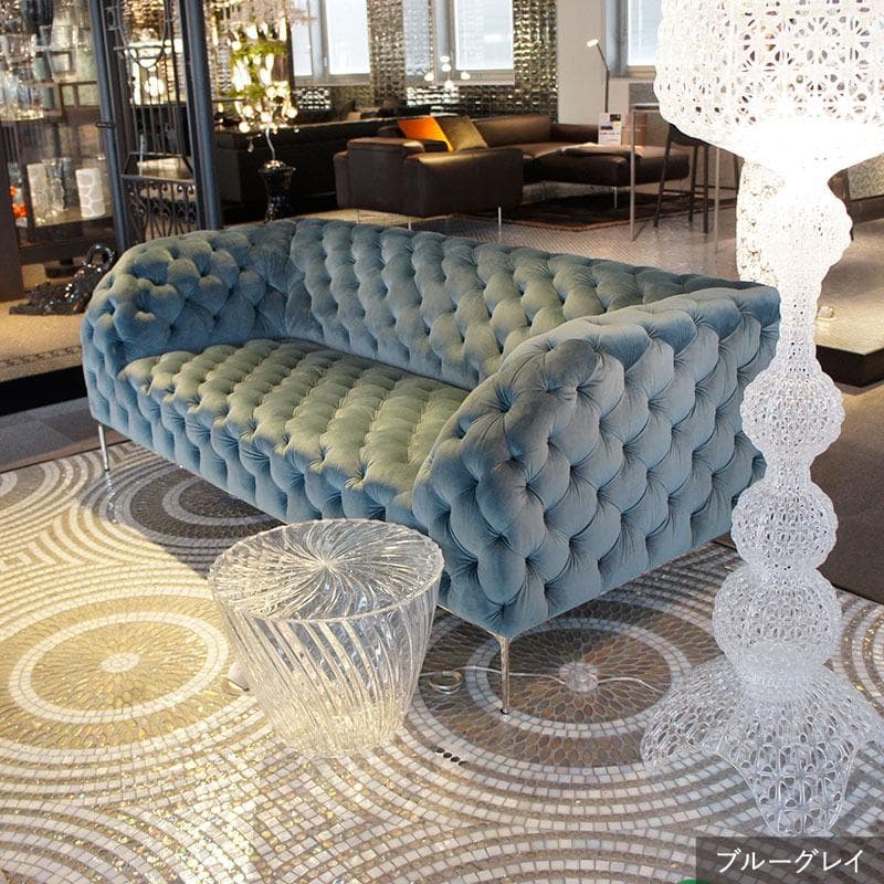 集(つどい)ソファー　（東京キッチンスタイル）