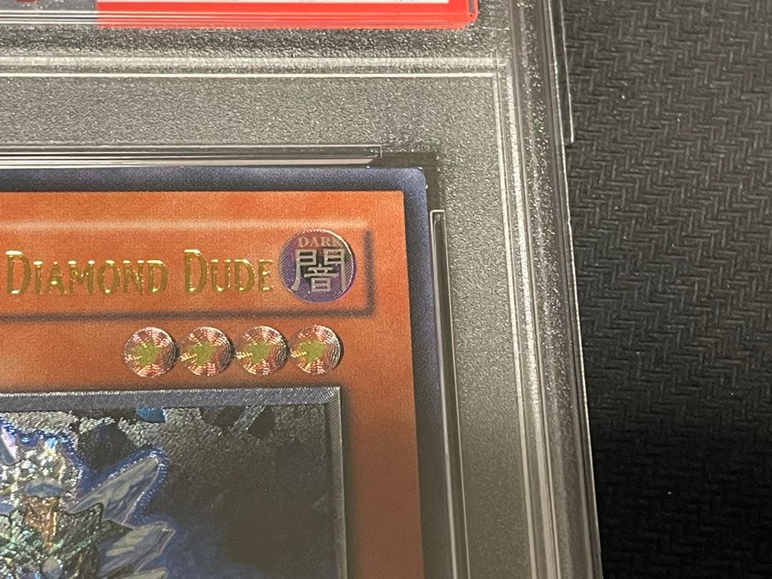 遊戯王 D-HERO ダイヤモンドガイ 旧アジア レリーフ PSA9 - メルカリ