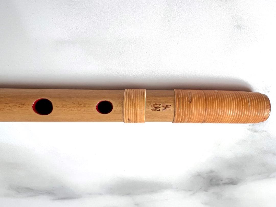 【蘭情・東雲・㐂月】篠笛 3本セット